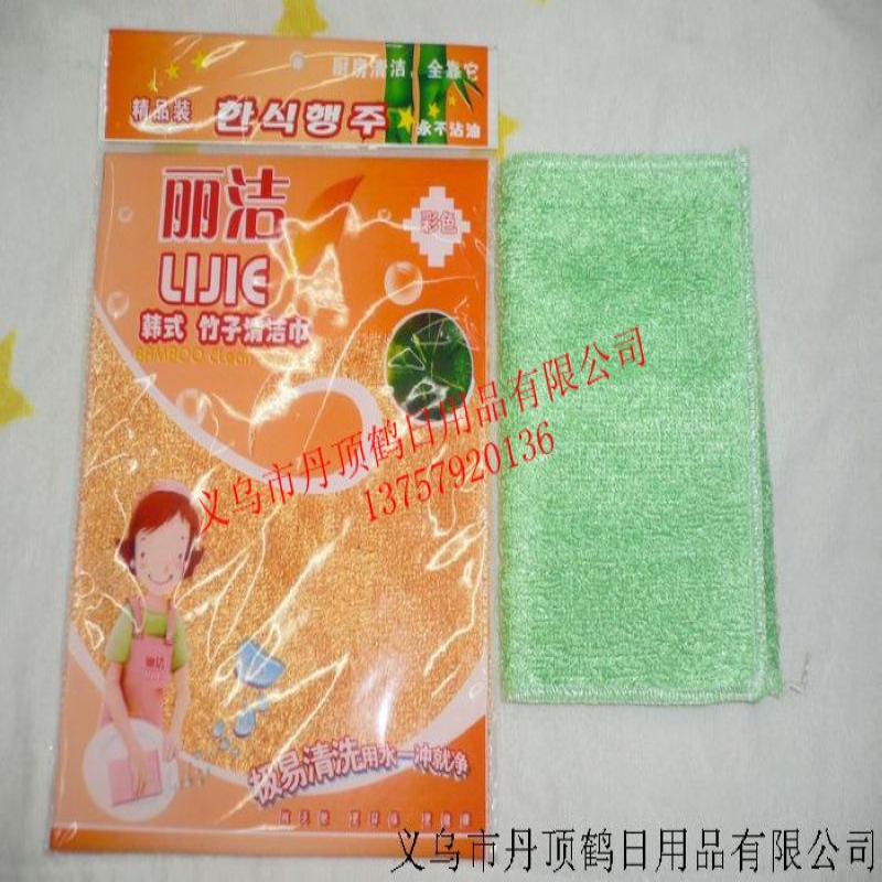 Fiber cleaning cloths-oil sponge clean cloth daily necessities Fiber cleaning cloths-oil sponge clean cloth daily necessities