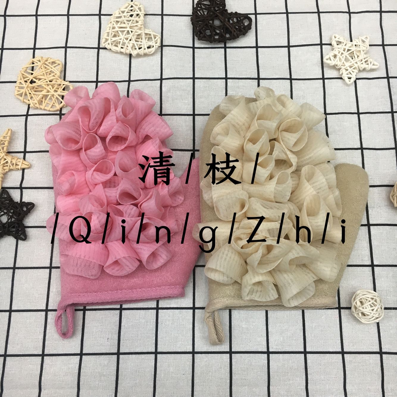 Qingzhi Brand Mesh Sponge Thumb Bath Gloves Clean Skin Lots of Foaming Bath Gloves