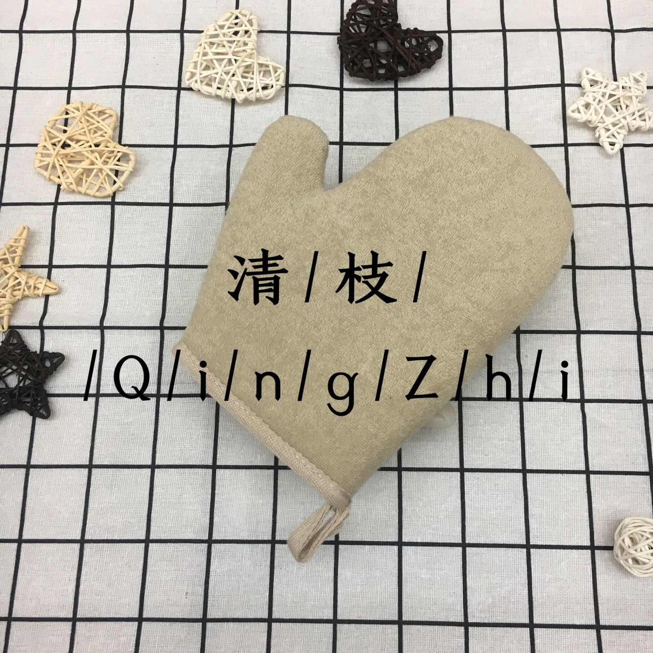 Qingzhi Brand Mesh Sponge Thumb Bath Gloves Clean Skin Lots of Foaming Bath Gloves
