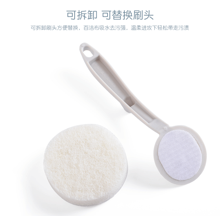 Hum good design kitchen double - sided can replace the clean sponge wiper hearth bathroom bathtub tile decontamination brush