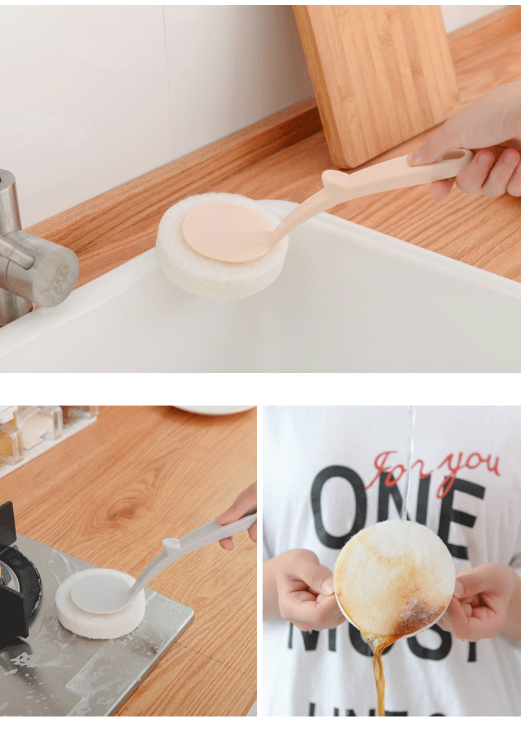 Hum good design kitchen double - sided can replace the clean sponge wiper hearth bathroom bathtub tile decontamination brush