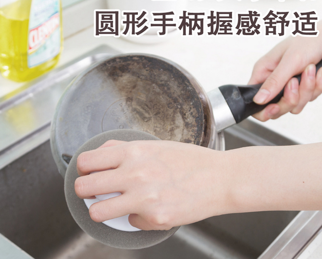 Round with a handle Corundum sponge wipe off the rusty kitchen clean brush