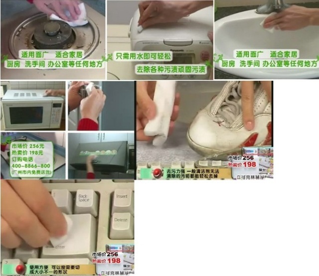 Independent packaging Magic Nano: Magic Wipe Clean Scrub Tea Cup stain removal white sponge