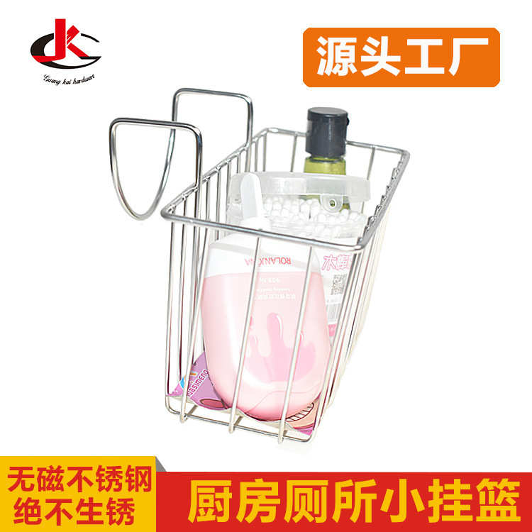 steel kitchen sink to receive hanging basket sink water basket hundred clean cloth sponge to receive rack double layer
