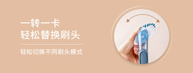 Multi-Functional Cleaning Household Kitchen Oil Stain Dish Brush Sponge Brush Long clean brush