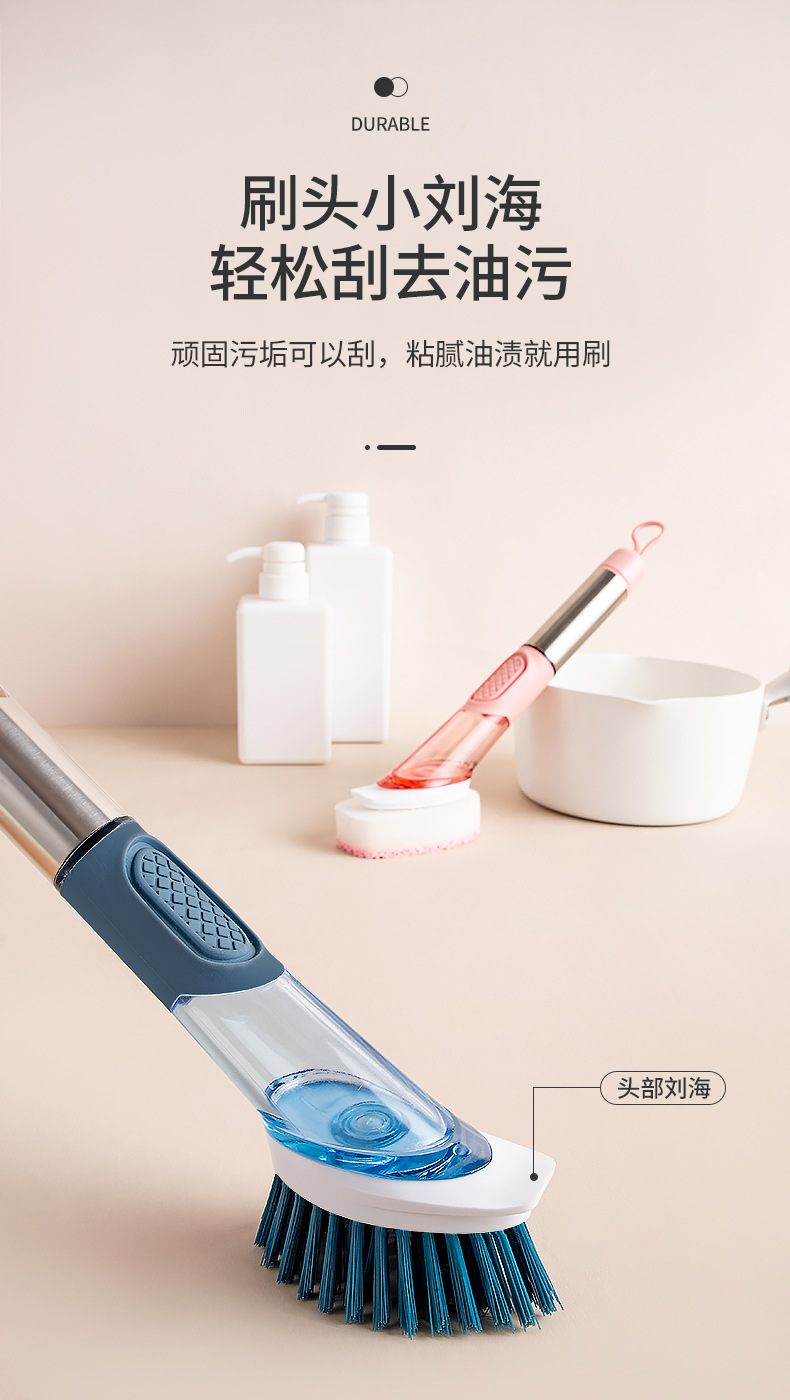 Multi-Functional Cleaning Household Kitchen Oil Stain Dish Brush Sponge Brush Long clean brush