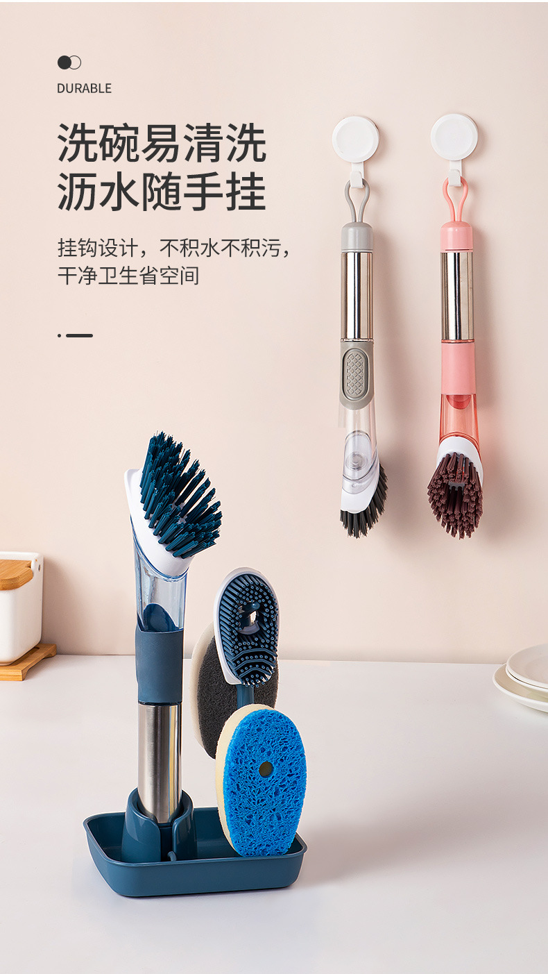 Multi-Functional Cleaning Household Kitchen Oil Stain Dish Brush Sponge Brush Long clean brush