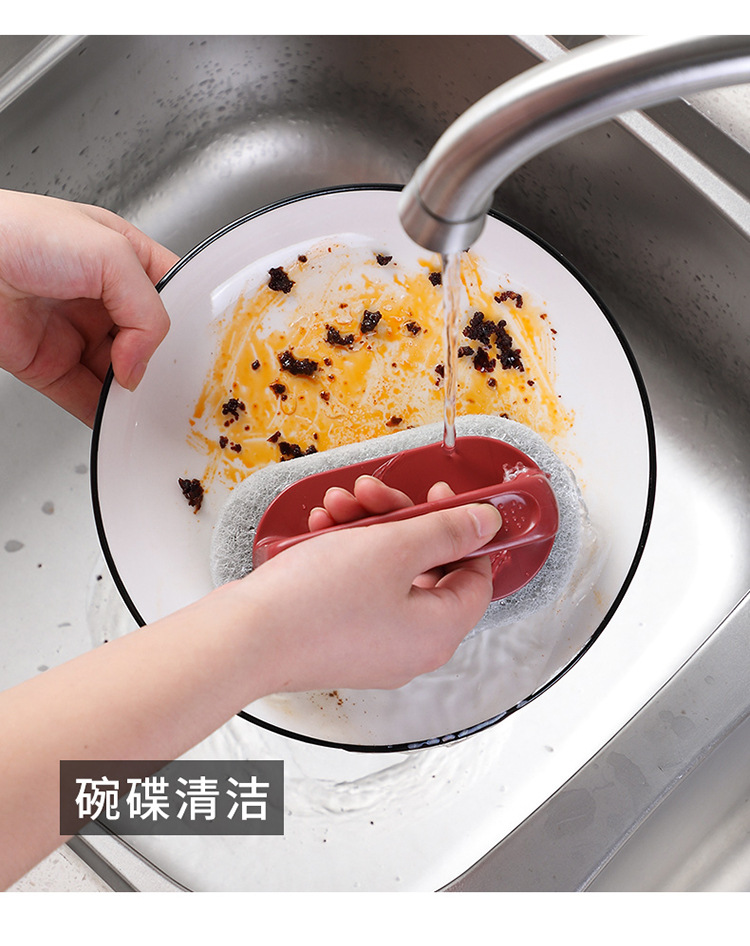 Brush Clean Brush bath tile Brush kitchen Decontamination Pot Artifact Wash sink Magic sponge Wipe hundreds 