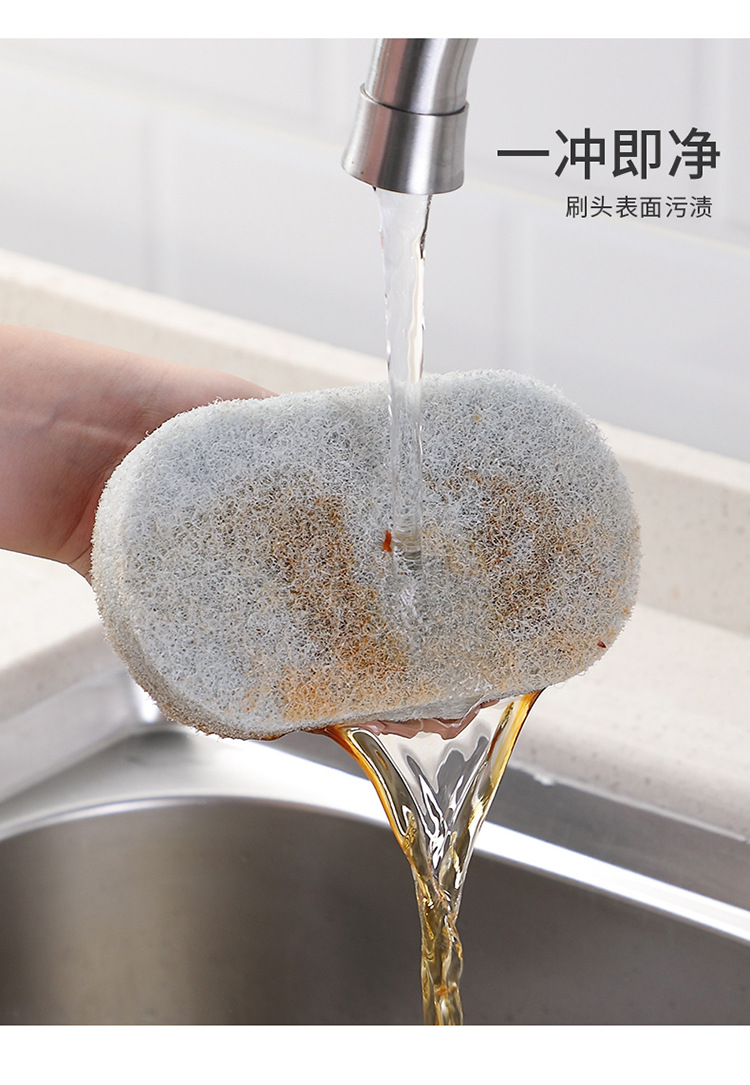 Brush Clean Brush bath tile Brush kitchen Decontamination Pot Artifact Wash sink Magic sponge Wipe hundreds 