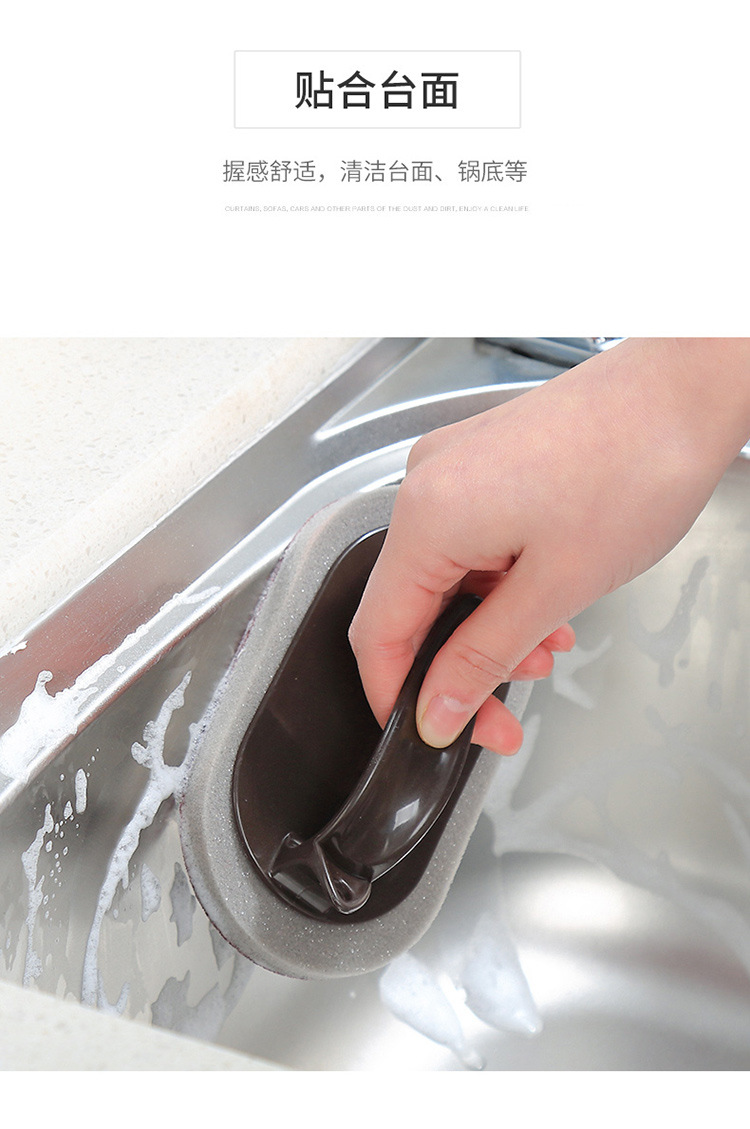 Carborundum sponge Magic wipe kitchen with handle clean decontamination Wash pot bottom Black scale sponge Carborundum sponge Magic wipe kitchen with handle clean decontamination Wash pot bottom Black scale sponge