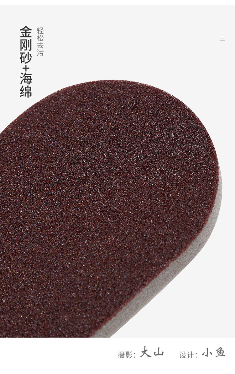 Carborundum sponge Magic wipe kitchen with handle clean decontamination Wash pot bottom Black scale sponge Carborundum sponge Magic wipe kitchen with handle clean decontamination Wash pot bottom Black scale sponge