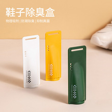 Multi-Functional Cleaning Household Kitchen Oil Stain Dish Brush Sponge clean brush