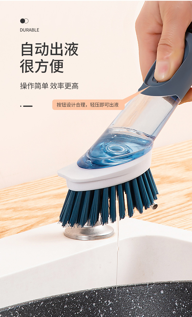 Multi-Functional Cleaning Household Kitchen Oil Stain Dish Brush Sponge clean brush