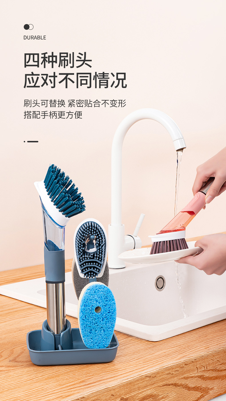 Multi-Functional Cleaning Household Kitchen Oil Stain Dish Brush Sponge clean brush
