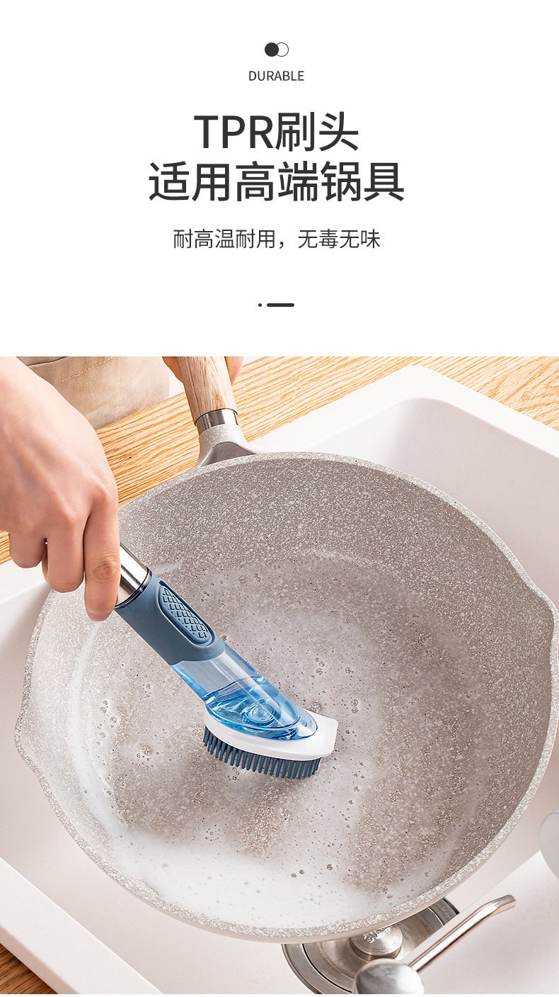 Multi-Functional Cleaning Household Kitchen Oil Stain Dish Brush Sponge clean brush
