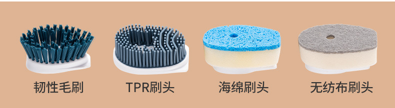 Multi-Functional Cleaning Household Kitchen Oil Stain Dish Brush Sponge clean brush