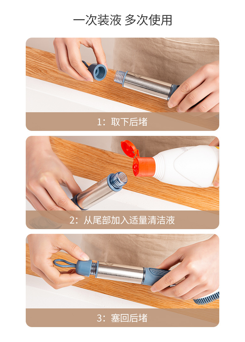 Multi-Functional Cleaning Household Kitchen Oil Stain Dish Brush Sponge clean brush
