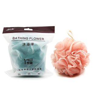 Factory Direct Supply Black Mesh Edge Bamboo Charcoal Adult Bath Sponge Bath Ball Bathroom Supplies Soft and Clean Supply Wholesale