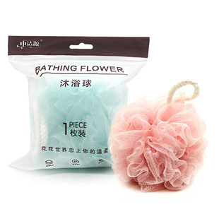 Factory Direct Supply Black Mesh Edge Bamboo Charcoal Adult Bath Sponge Bath Ball Bathroom Supplies Soft and Clean Supply Wholesale