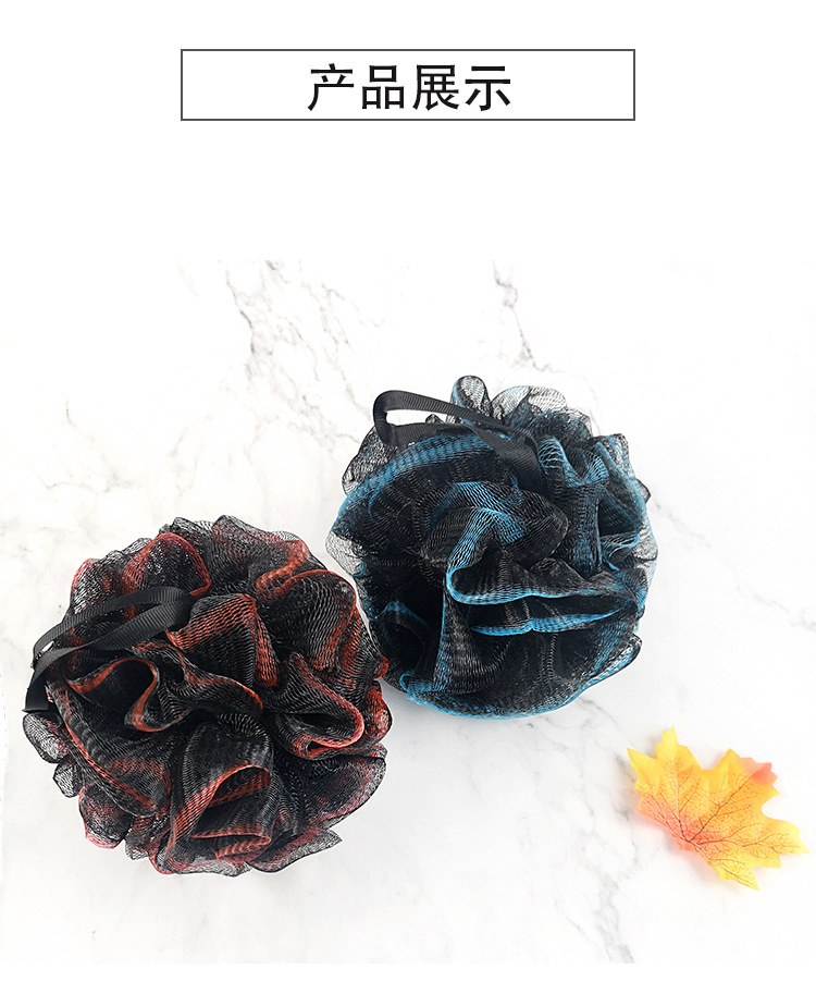 Factory Direct Supply Black Mesh Edge Bamboo Charcoal Adult Bath Sponge Bath Ball Bathroom Supplies Soft and Clean Supply Wholesale