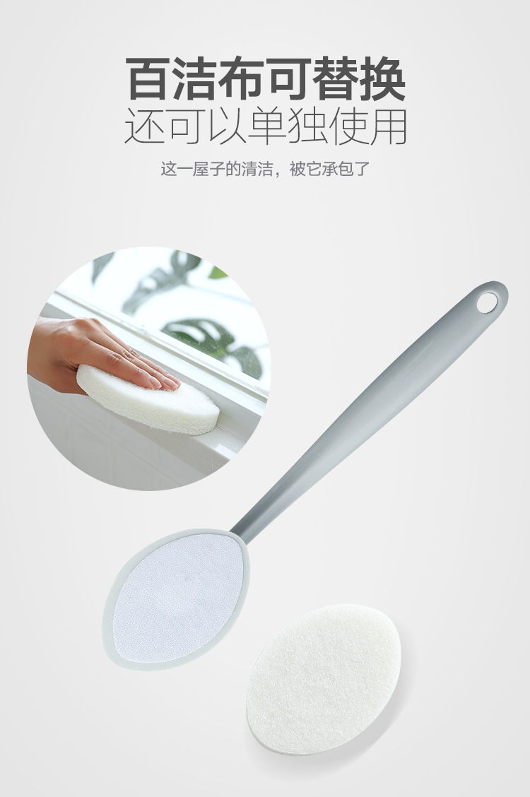 Bath sponge Scrub Brush wall Cleaning Brush Floor tile Brush hundred clean cloth