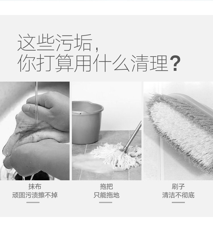Bath sponge Scrub Brush wall Cleaning Brush Floor tile Brush hundred clean cloth