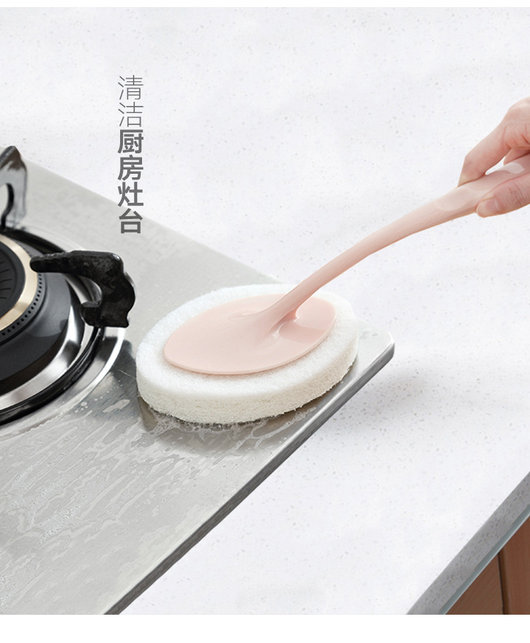 Bath sponge Scrub Brush wall Cleaning Brush Floor tile Brush hundred clean cloth