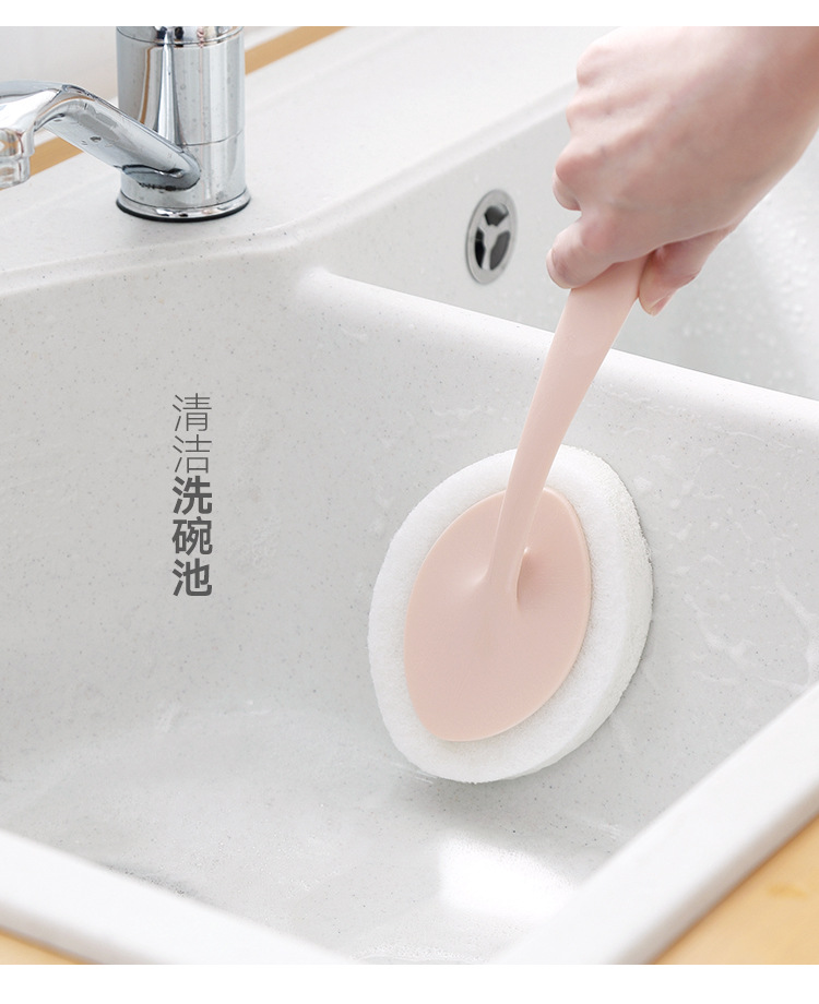 Bath sponge Scrub Brush wall Cleaning Brush Floor tile Brush hundred clean cloth