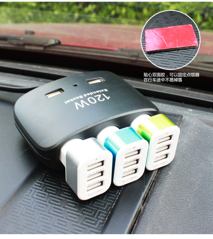 Car cigarette lighter 120W high power double USB into three vehicle power splitter auto supplies