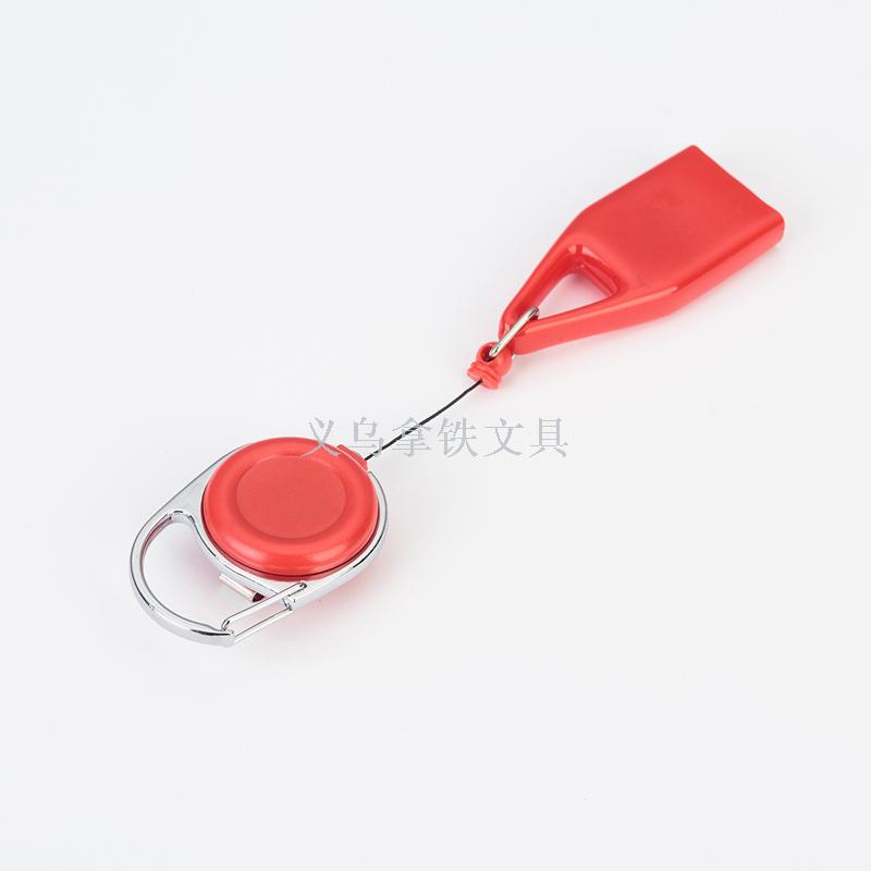 professional production Lighter Leash