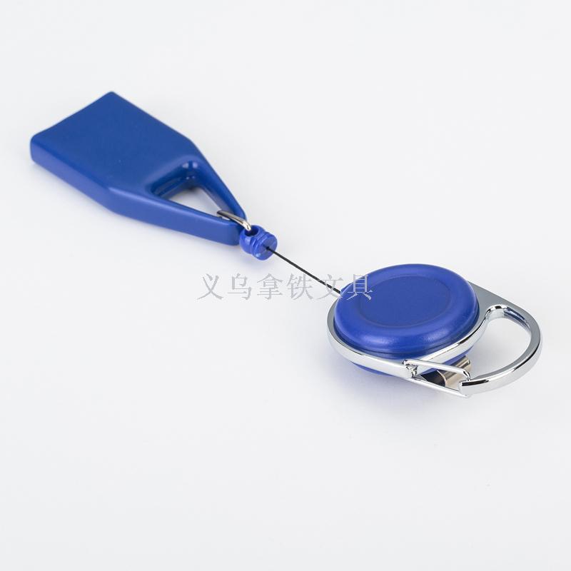 professional production Lighter Leash