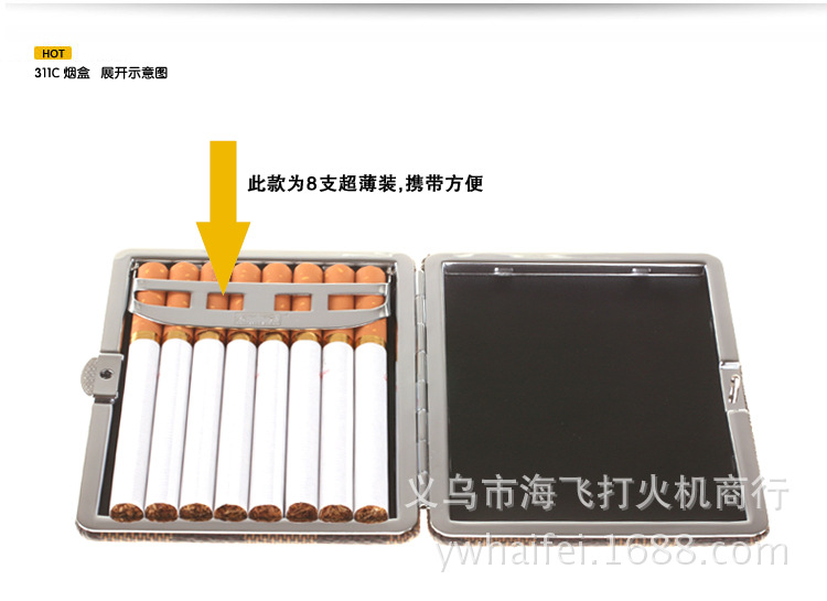 Nopostage 311C double box 8 Pack thin black lines mixed cigarette lighter Yanju wholesale