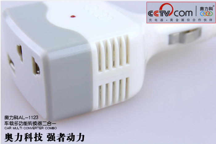 The vehicle used in converter charger car cigarette lighter plug connector to household USB The vehicle used in converter charger car cigarette lighter plug connector to household USB