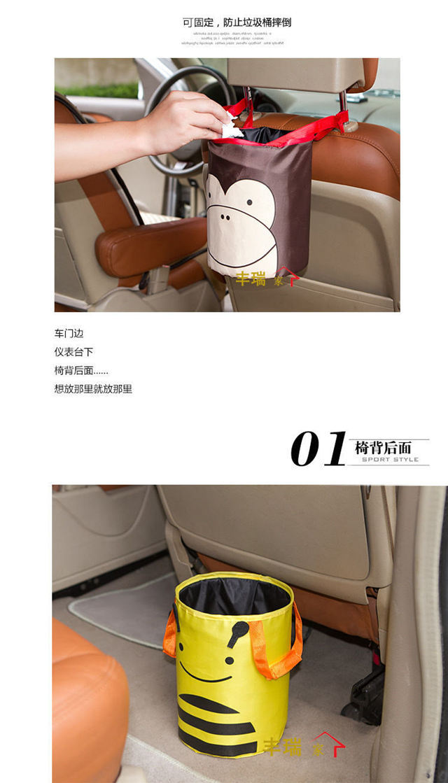 Car Trash Can Cartoon Folding Organizer Storage Box Desktop Storage Box Hanging Car Dustbin