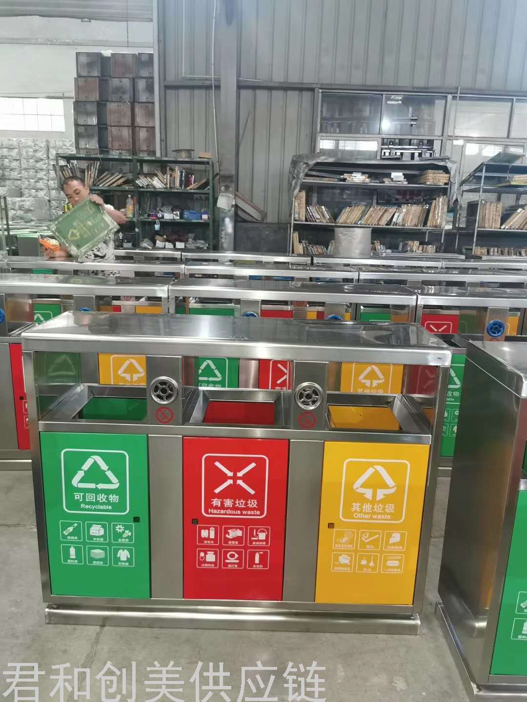 Garbage Bin Galvanized Steel Trash Can Park Classification Dustbin Scenic Spot Trash Bin Outdoor Recycle Bin