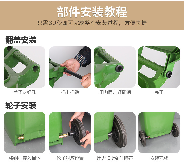 Trash Can Outdoor Ring Bathroom 240L with Lid Extra Thick Large Trailer Plastic 120 L Pedal Classification Dustbin