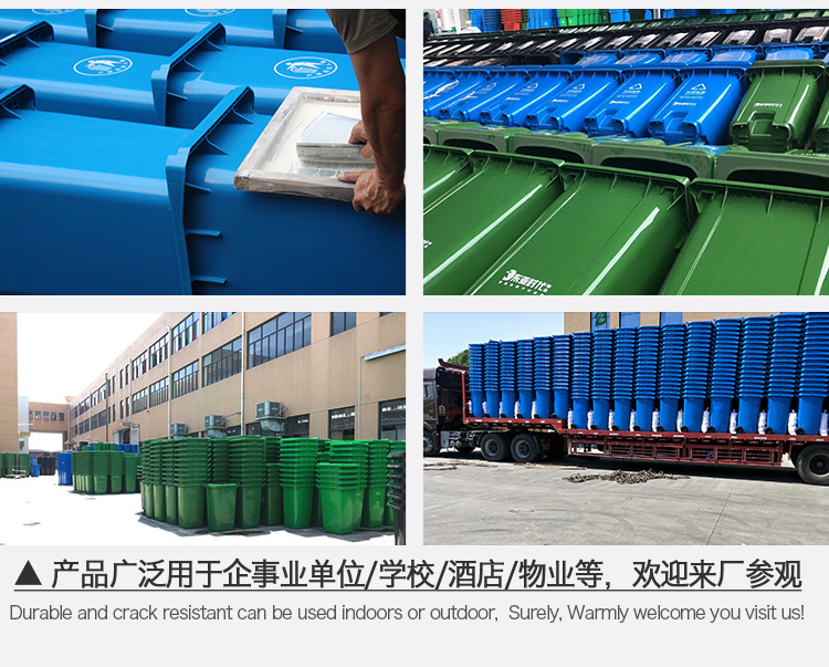 Trash Can Outdoor Ring Bathroom 240L with Lid Extra Thick Large Trailer Plastic 120 L Pedal Classification Dustbin
