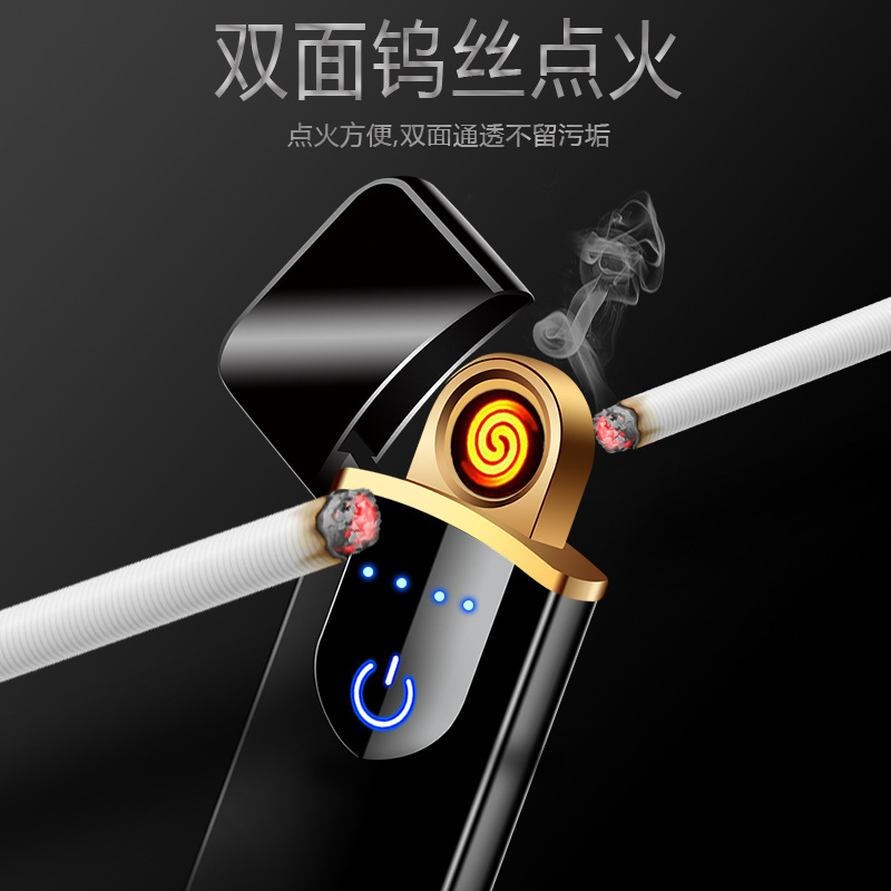 Touch Web Celebrity Fingerprint Lighter WindProof Creative Man USB Electronic Cigarette lighter personalized Customization