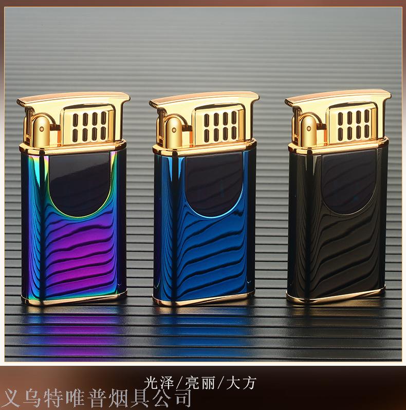 New Touch-Sensitive USB Charging Dual-ARC Power Display Metal Wood lighter