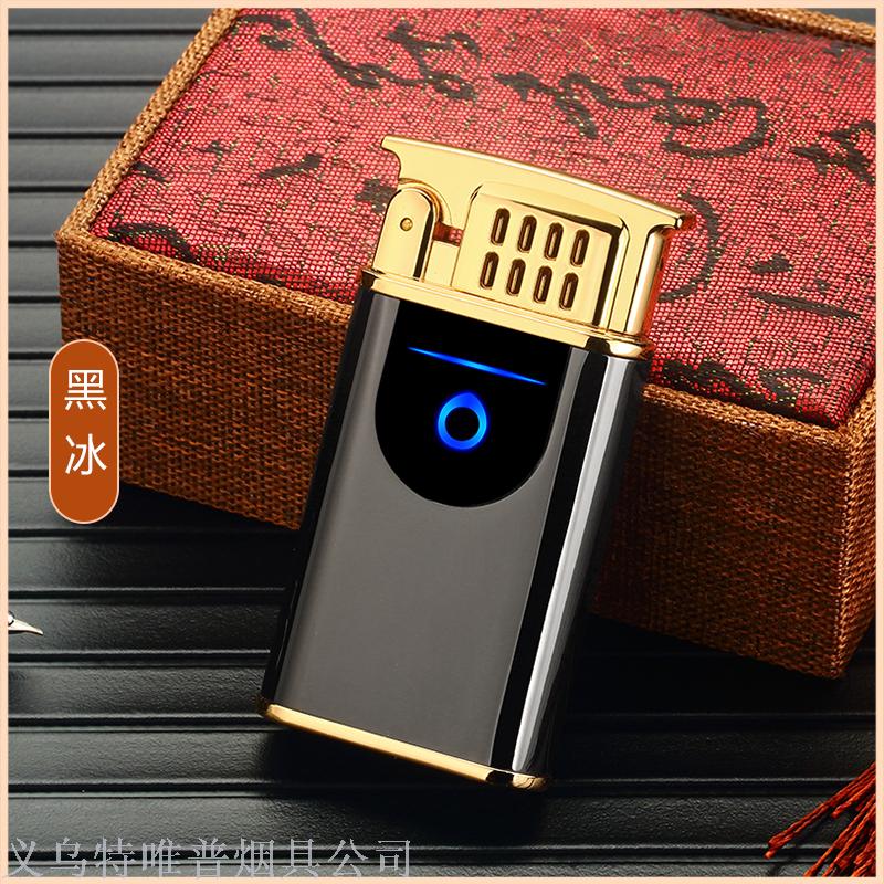 New Touch-Sensitive USB Charging Dual-ARC Power Display Metal Wood lighter