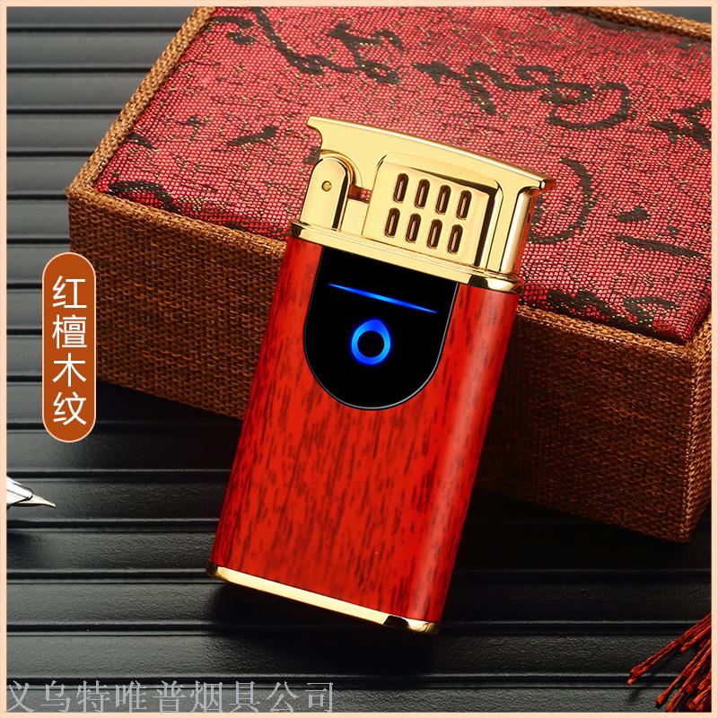 New Touch-Sensitive USB Charging Dual-ARC Power Display Metal Wood lighter