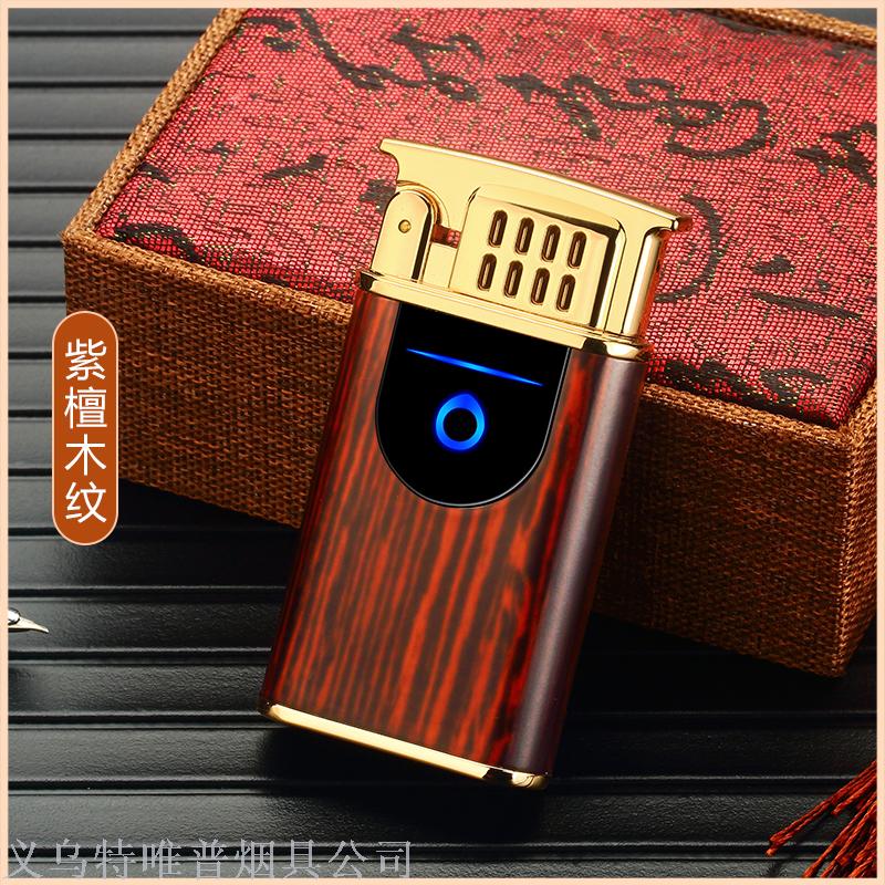 New Touch-Sensitive USB Charging Dual-ARC Power Display Metal Wood lighter