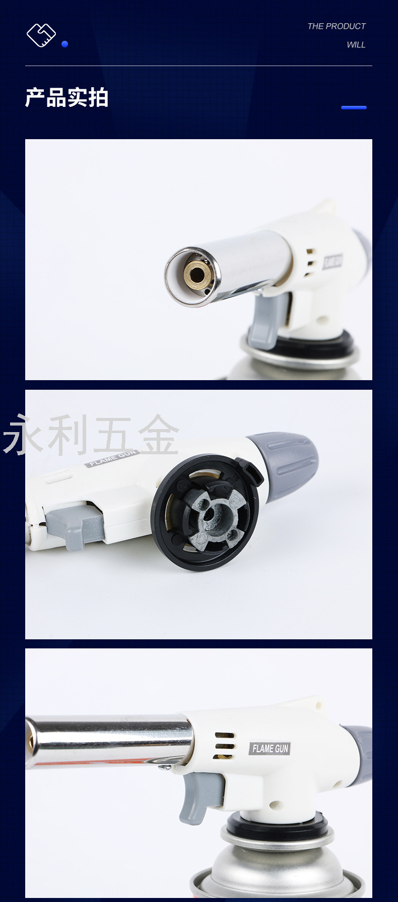 Portable Picnic Outdoor Barbecue 920 Card Type Flame Gun Braised Pig Hair Card Type Handheld Air Spray Gun Igniter