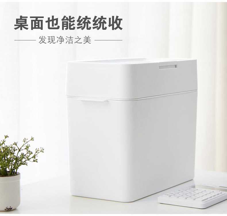 Nordic Dustbin Household living room covers press kitchen bathroom Creative Partition sealed with Lid Large paper basket