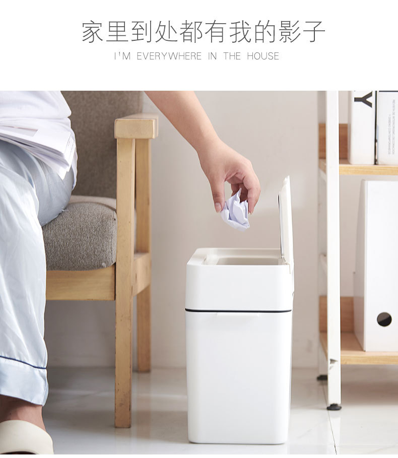 Nordic Dustbin Household living room covers press kitchen bathroom Creative Partition sealed with Lid Large paper basket