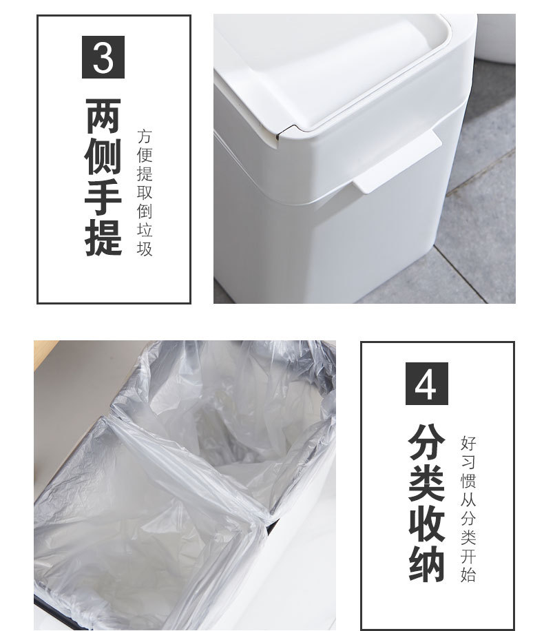 Nordic Dustbin Household living room covers press kitchen bathroom Creative Partition sealed with Lid Large paper basket