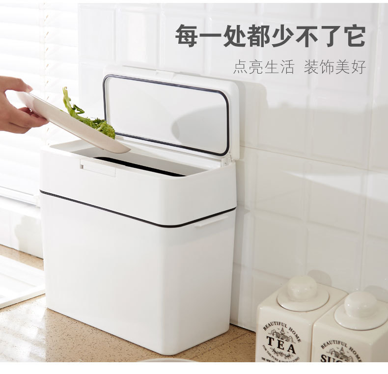Nordic Dustbin Household living room covers press kitchen bathroom Creative Partition sealed with Lid Large paper basket