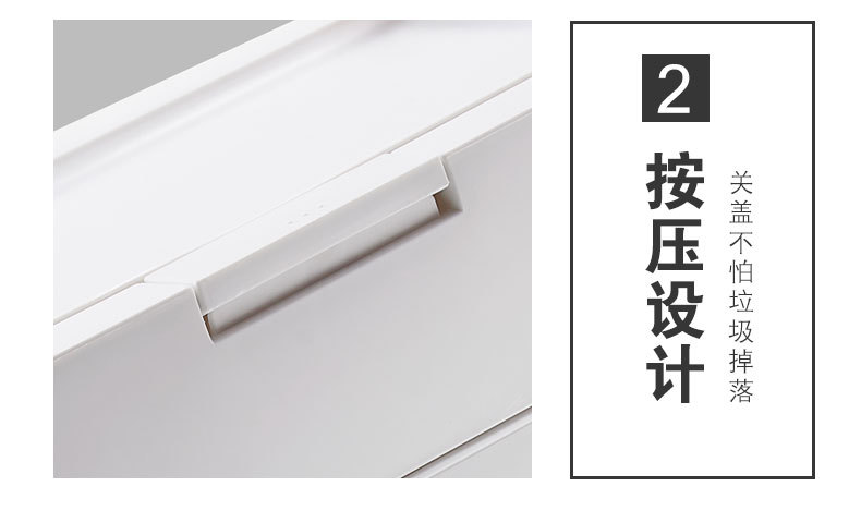 Nordic Dustbin Household living room covers press kitchen bathroom Creative Partition sealed with Lid Large paper basket