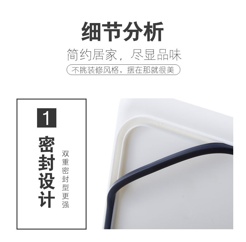 Nordic Dustbin Household living room covers press kitchen bathroom Creative Partition sealed with Lid Large paper basket
