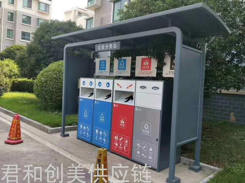 Garbage Bin Stainless Steel Plate Trash Can Park Classification Dustbin Scenic Spot Trash Bin Outdoor Recycle Bin Garbage Bin Stainless Steel Plate Trash Can Park Classification Dustbin Scenic Spot Trash Bin Outdoor Recycle Bin